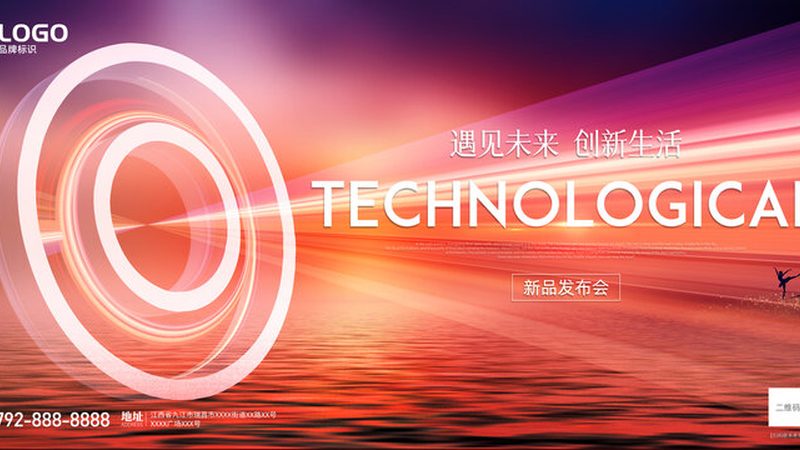 微服务链路追踪：分布式系统应用的透明化守护