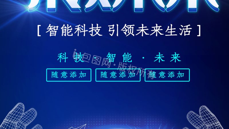 SAAS售后评分参数：揭秘评估标准与关键要素