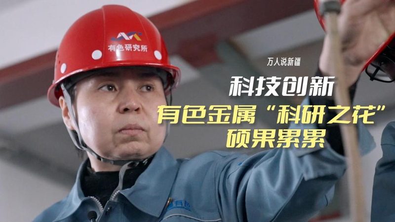 梅州市科技有限公司